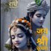 Duggu Tanwar (@dineshtank123) Twitter profile photo Duggu Tanwar (@dineshtank123) Twitter profile photo