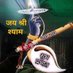 chintu tanwar (@dineshtanw123) Twitter profile photo chintu tanwar (@dineshtanw123) Twitter profile photo