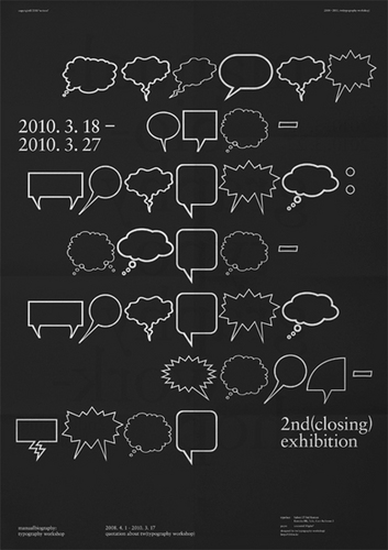 _What_You_Say's profile picture. What You Say... ... Say!