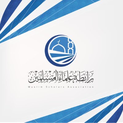 muslimsc Profile Picture