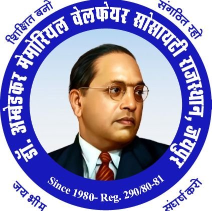 Apex body of Schedule Cast Community of Rajasthan | Jhalana Indus area, Jaipur | Est. 1980-81 | Dr. Ambedkar's Mission and vision.