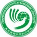 Confucius Institute at Makerere University (@MakConfucius) Twitter profile photo