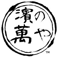 濱の萬や(はまのよろずや)【公式】 (@hamanoyorozuya) 's Twitter Profile