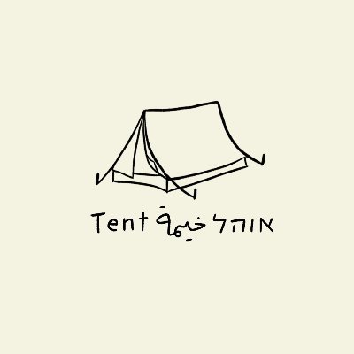 tent_mag Profile Picture