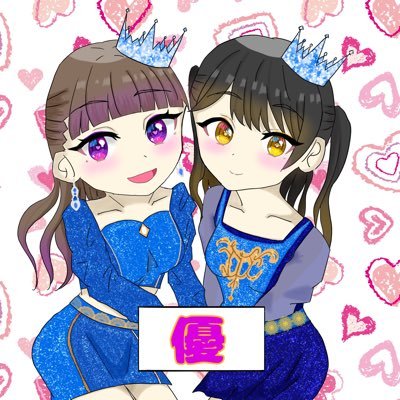 you1230daiyanoA's profile picture. SMAPは永遠に不滅です。 長野久義信者の巨人ファン・i☆Risは神。ひみゆに沼。 月音こな推し・こな王国民  紅しょうが推し！いなみき…みき姉は憧れ！