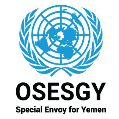 OSE_Yemen's profile picture. Official twitter account for the Office of the Special Envoy of the Secretary-General for Yemen (OSESGY).
الصفحة الرسمية لمكتب المبعوث الأممي الخاص إلى اليمن