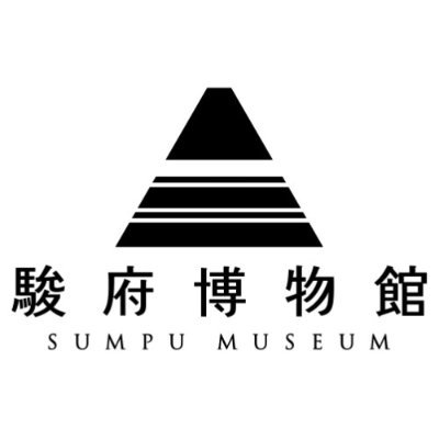 sumpu_museum Profile Picture