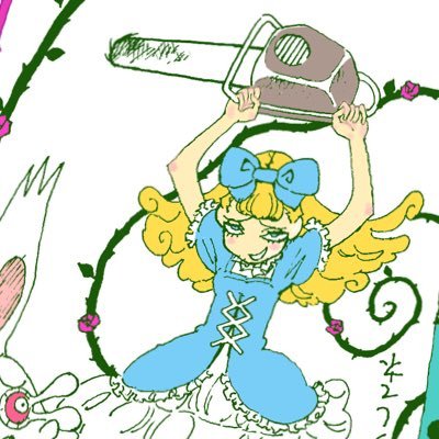 DQX鯖19のメンヘラ地下アイドル化した口笛特化あそび人あり〼🍡真・女神転生系😈ペルソナシリーズ🌹その他、大長編ドラえもん以前の藤子・ F作品など70〜80年代のマンガや、ゴシックロック、オルタナロック、アングラサブカル、デカダンスな世界大好き💩