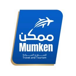 Mumken is one of the most prominent companies that organize tours inside and outside Uganda. Conveniently Reach us at ug@mumkentt.com or ☎️256200995375