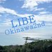 LIBE沖縄2号店 (@libeokinawa2nd) Twitter profile photo LIBE沖縄2号店 (@libeokinawa2nd) Twitter profile photo