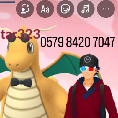 MetalGuitar323's profile picture. 