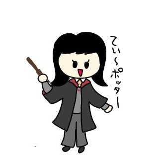 ttt888ns's profile picture. クリティカルケア/呼吸療法認定士/ELNEC-JCC指導者/家族ケア専門士/1児の母