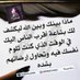 Mohamed Abdo (@alhmed_sabet) Twitter profile photo Mohamed Abdo (@alhmed_sabet) Twitter profile photo