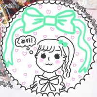 かにゃ (@nekou20_color) 's Twitter Profile