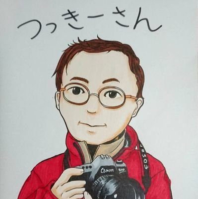 tsukkiy529's profile picture. サブ垢です🐒✨日本写真協会(PSJ) 会員 日本自然科学写真協会(SSP)会員 日本写真著作権協会  会員 
受賞歴🏅日本写真家協会 JPS展 入選 日本写真協会 写真の日フォトコンテスト優秀賞を筆頭に各賞を多数 流形展 優秀賞 入選多数 月刊フォトコン長年に渡り入選多数