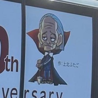 笠原将生 (@shoki_____) / X