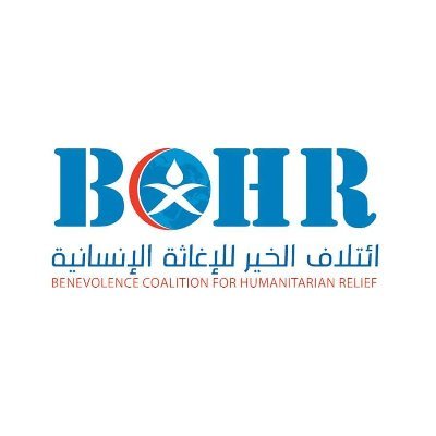 ائتلاف الخير للإغاثة BCHR Profile