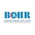 ائتلاف الخير للإغاثة (@bchr_ye) Twitter profile photo ائتلاف الخير للإغاثة (@bchr_ye) Twitter profile photo