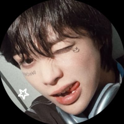 oiiqhubi's profile picture. Eyyo! Super Hanbin 팬이야