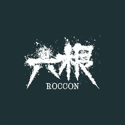 六根 ROCCONさんのプロフィール画像