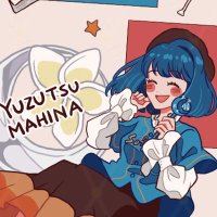 夕星まひな🌕📚🌟 (@mahi312_sofione) Twitter profile photo