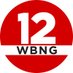 WBNG 12 News (@WBNG12News) Twitter profile photo