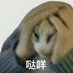 qwerasdfzxcv (@qwerasd85373500) Twitter profile photo qwerasdfzxcv (@qwerasd85373500) Twitter profile photo