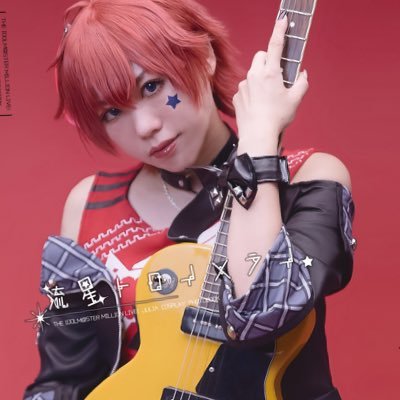 やち🎸さんのプロフィール画像