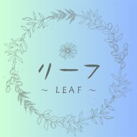 広島メンズエステ leaf ~リーフ~ (@leaf_hiroshima) Twitter profile photo