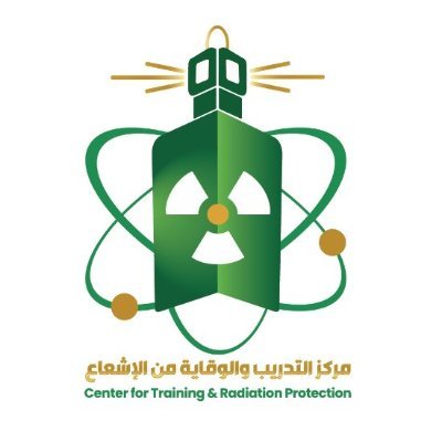 الحساب الرسمي لمركز التدريب والوقاية من الإشعاع بجامعة الملك عبدالعزيز Center for Training and Radiation Protection