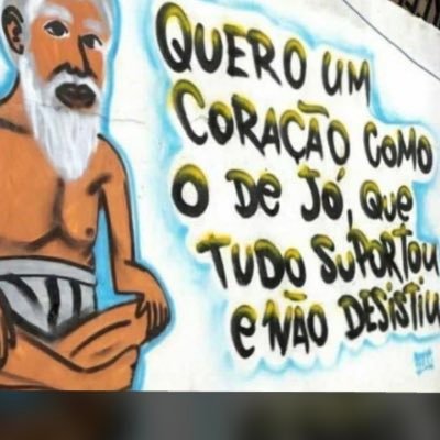 a luz que me guia é mais forte do que os olhos que me cercam