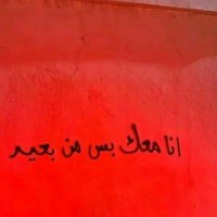مستر مجنون. (@yasserabdalh7) Twitter profile photo