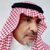 جميل بن جويبر السواط (@jamil7731) Twitter profile photo جميل بن جويبر السواط (@jamil7731) Twitter profile photo