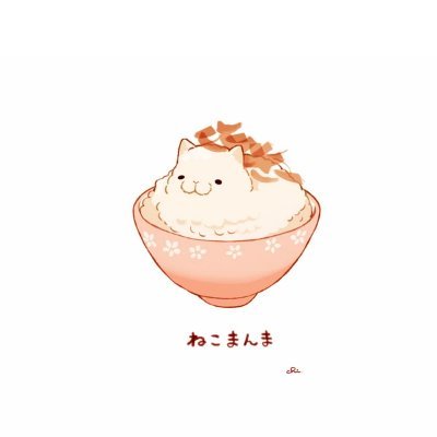 wafn20's profile picture. 