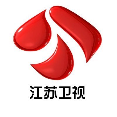 江苏卫视官方频道China JiangsuTV Official Channel
支持多语言字幕
中国收视第一、全球影响力最大的华语电视节目 

主持人：孟非、李好、晓敏、李响、张纯烨等
每周为您同步更新