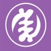 Adinkra Alphabet (@adinkraalphabet) Twitter profile photo Adinkra Alphabet (@adinkraalphabet) Twitter profile photo