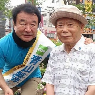 青山さんブログhttps://t.co/01s0WtRuRh・アンチ青山警察👮・青山繁晴経由自民党員・ 元たちあがれ日本党員・晴れの女子会・民の竈減税・拉致被害者奪還・憲法改正・皇紀2683年・令和六年・西暦2024年・サブ@bokuranonippon2・ 青山さんのXアカウント ↓↓↓