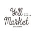 エールマーケット (@yellmarket) Twitter profile photo エールマーケット (@yellmarket) Twitter profile photo
