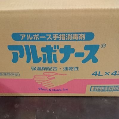 NylonLeg_ichi's profile picture. 福岡20代♂︎,パンスト、タイツ大好き脚フェチです😍

女装癖は無いのですが
履くもの大好きです (*´Δ｀*)
気軽に絡んで下さい(ノ´∀｀*)
フォローなどよろしくお願いします😜! 

フォローやいいね失礼します(＞人＜;)!