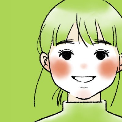 イラストレーター｜人物をシンプルながらもやさしくかわいらしく描く｜SNSアイコン用似顔絵／Webや印刷物で使えるカットイラスト｜京都市立芸術大学卒｜子育てしながらストックイラスト開始 #PIXTA #AdobeStock｜AdobeIllustratorもしくはProcreate｜ポートフォリオ・ご相談はリンクから