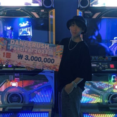 ダンスゲームを愛してます🥰 #DANCERUSH_STARDOM KONAMI Arcade Championship 8th 11th 優勝👑 / #DDR SP皆伝 / Sub @NISHI_DRS / Youtubeもやってるのでチャンネル登録お願いします！⬇️