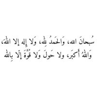 . (@ma2rm2) 's Twitter Profile
