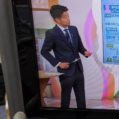 埼玉県出身、朝日新聞記者ですが、現在はABC朝日放送テレビに出向中。2022/4/1〜6ヶ月間の育休取得。韓国、ジェンダー、バスケ、筋トレ、お笑いが興味分野。 札幌、鹿児島勤務を経て、大阪社会部。ツイートは私見です。リツイートやいいねは賛意とは限りません。2019.7.11〜