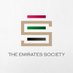 The Emirates Society (@theemiratessoc) Twitter profile photo The Emirates Society (@theemiratessoc) Twitter profile photo