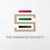 The Emirates Society (@TheEmiratesSoc) Twitter profile photo