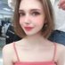 Paulina Frey (@ncvyq11173854) Twitter profile photo Paulina Frey (@ncvyq11173854) Twitter profile photo