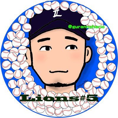 gurannshario's profile picture. 伊集院光とハガキ職人が好きです。最近ネタ投稿再開しました。野球もすき。懸賞応募は地味にチョコチョコ当ててます。アイコンは神楽こはな様に描いて頂いた平井克典投手です。