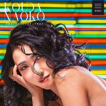 naokooya's profile picture. 幸田尚子 #こねこフィルム #制作山口ちはるプロデュース #日産サクラ 演じたり踊ったり歌ったり。 フリーーー🏃‍♀️シロ子着物宇宙脳科学。個人HP https://t.co/wMkEiVVJSk ←出演のご依頼はこちらから →📩work@koudanaoko.me 好き本📖ジルボルトテイラー「奇跡の脳」🧠