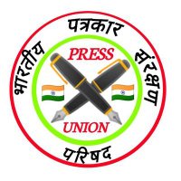 भारतीयपत्रकार सरंक्षण परिषद रा.महामंत्री, (@santosh43293016) 's Twitter Profile Photo भारतीयपत्रकार सरंक्षण परिषद रा.महामंत्री, (@santosh43293016) 's Twitter Profile Photo