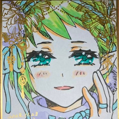 💛💖💚💜❤️🔥/ FB🔥/LDH⚡️👊/ etc. 【FC】➯ 6くみ⚡️/ふぁんクラ部( ᐛ) / RAVERS 【icon】→苺ジャム( @_ichigo_jam )様の色紙から